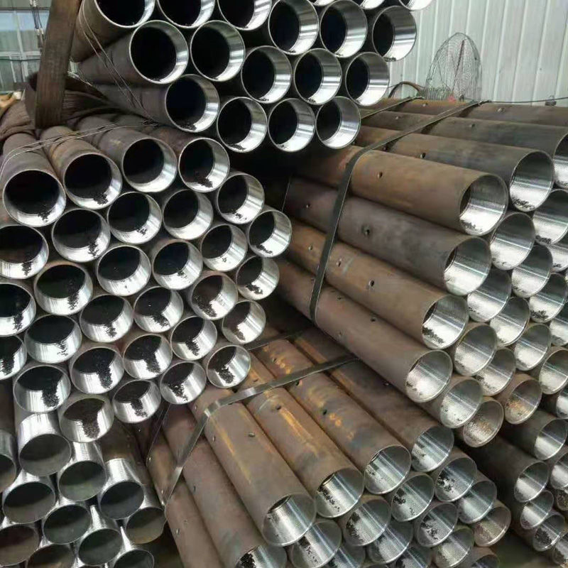 阳东R780地质跟管